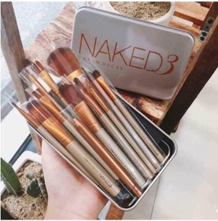 Bộ cọ NAKED3 - 12 Cây