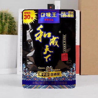 kẹo cau 30tệ