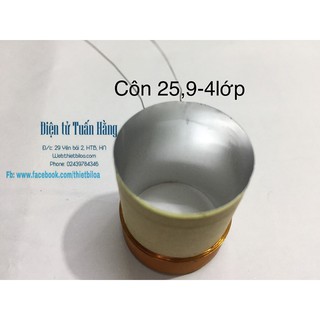 coil (côn) loa bass 25,9 4 lớp nhôm-coil (côn) loa-Linh kiện thay thế sửa chữa loa