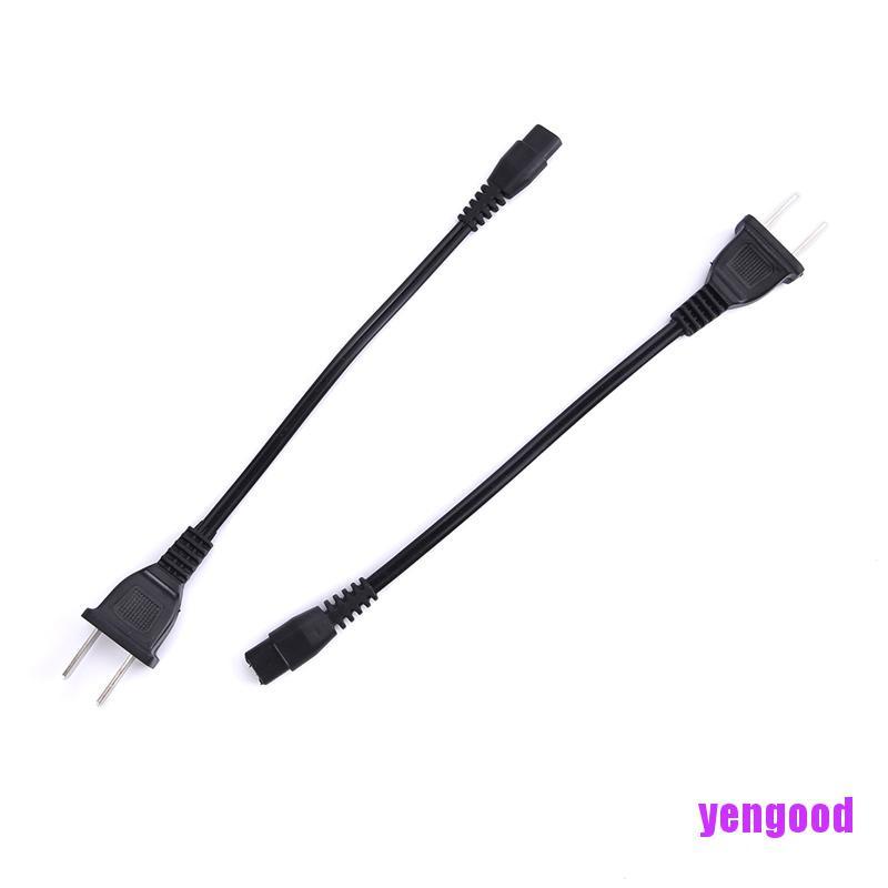 Bộ Sạc Đèn Pin 2 Lỗ 220V 110V Tiện Lợi