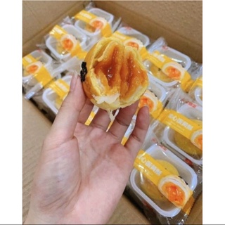 Combo 5 chiếc bánh trứng chảy egg