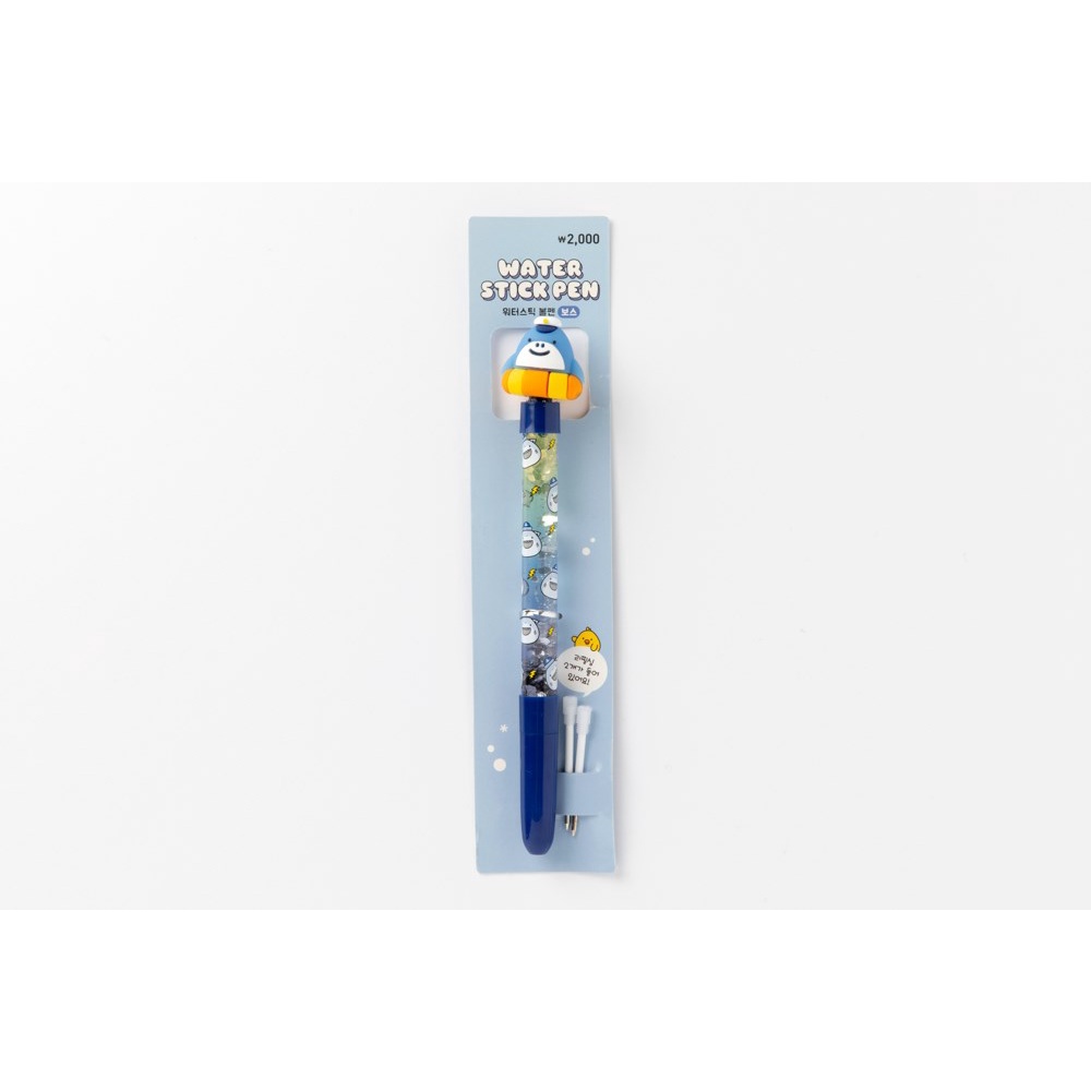 Bút Bi ARTBOX Hàn Quốc Mô Hình Nhân Vật Boss Đang Bơi Trên Đầu Bút Xinh Xắn