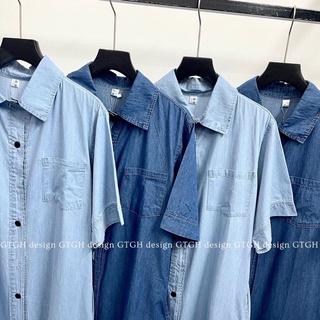 Váy sơ mi denim