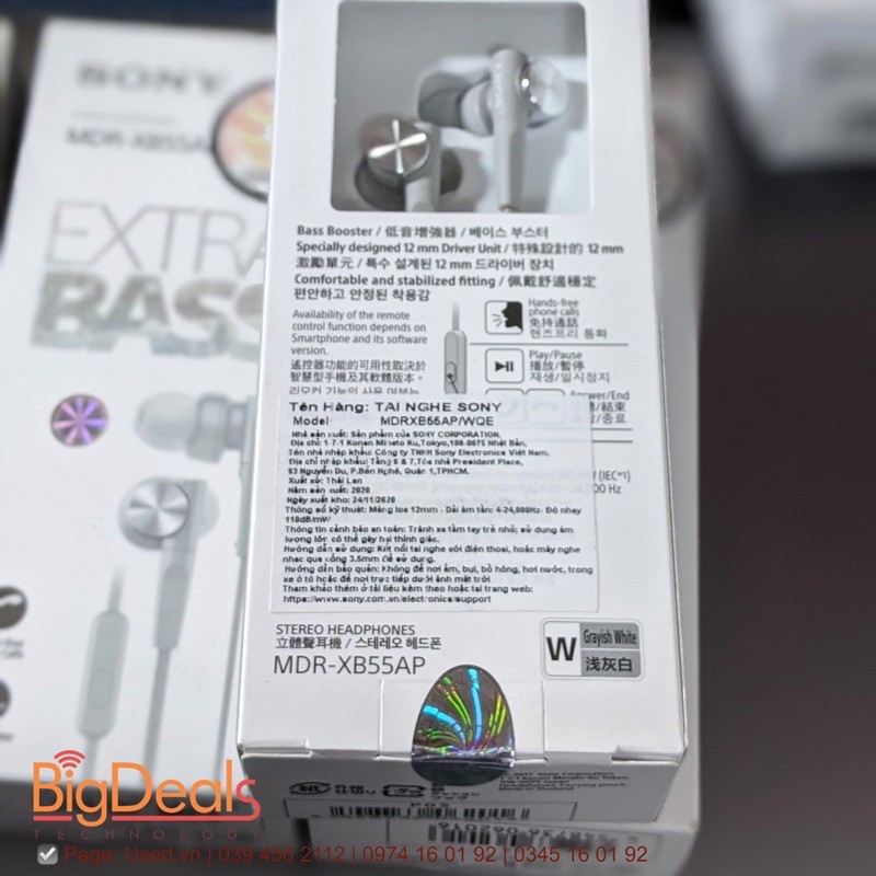 ( BigDeals VN ) Tai nghe nhét tai có mic Sony Mdr-XB55AP , Hàng chính hãng