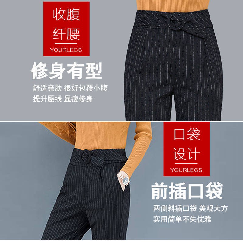 Plus Quần Dài Lưng Cao Có Túi Thời Trang Cho Nữ | BigBuy360 - bigbuy360.vn