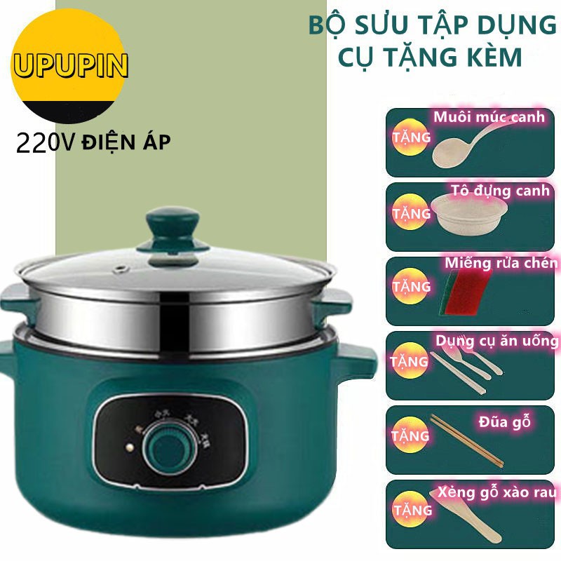 Nồi Điện Shiban Đa Năng Chống Dính 24cm Kèm Giá Hấp Inox, Nồi Cơm Điện, Chiên Xào, Nấu Canh, Hầm Cháo