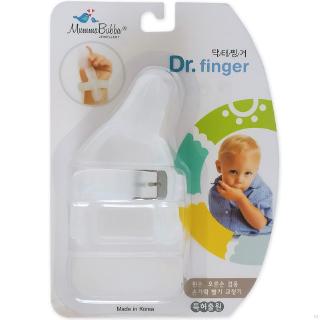 Dụng cụ cầm tay chống ăn tay cho bé bằng silicon không độc hại cho bé Bộ dụng cụ chăm sóc lớp phủ ngón tay ngăn ngừa ngón tay mút ngón tay [IU
