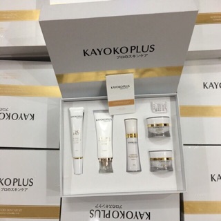 BỘ DƯỠNG TRẮNG DA KAYOKO  PLUS WHITENING NEWBORN SKIN CARE SET