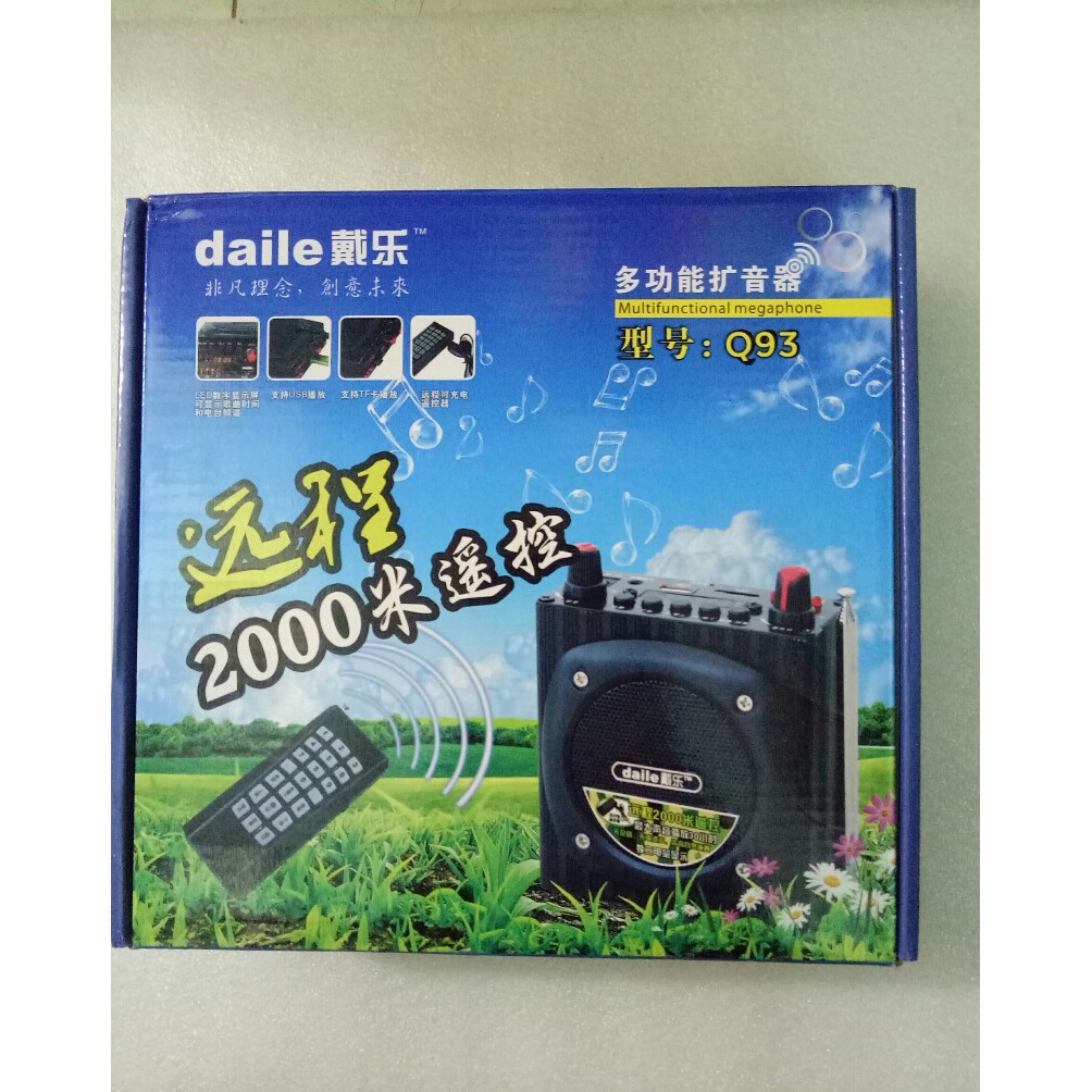 Loa Daile Q93