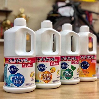 Nước rửa chén bát KAO 1380ml (chọn mùi IB)