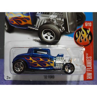 Mô Hình Xe Hotwheels Super Star TI