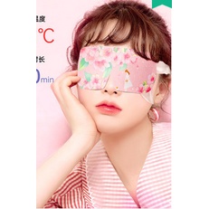 Mặt nạ mắt nóng Wecan thư giãn mắt -  1 miếng