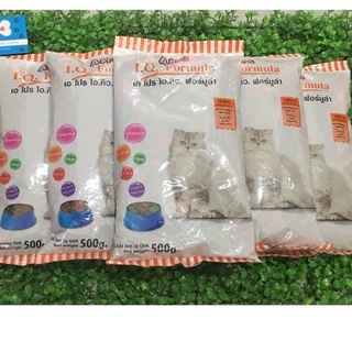 [COMPO 5 Gói ] Thức ăn hạt cho Mèo APro I.Q. Formula 500g