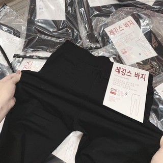 Quần legging💖FREESHIP💖Quần legging 4 túi