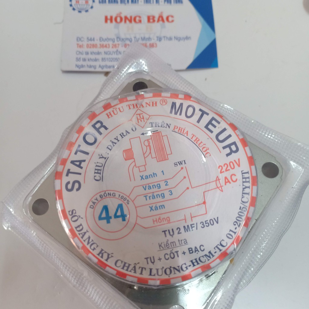 05 stato - sa quạt 2cm Hữu Thành 46 dây đồng - cuộn điện quạt cây, quạt bàn, quạt treo tường