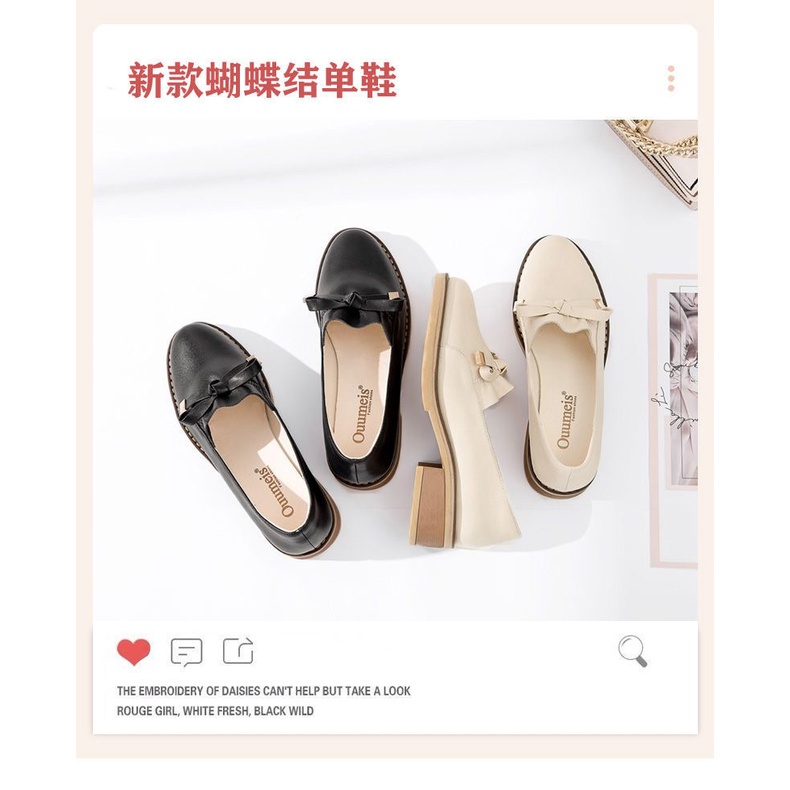 Giày bít mũi đế dày thời trang mùa xuân phong cách 2022 cho nữ