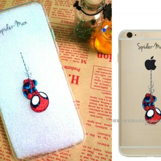 Ốp lưng Iphone Silicon Cute