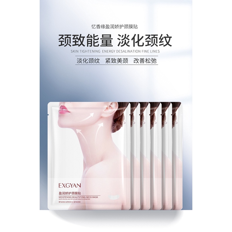 Mặt Nạ Cho Cổ Chiết Xuất Sữa Dê Hỗ Trợ Dưỡng Ẩm Chăm Sóc Da GALA HOME