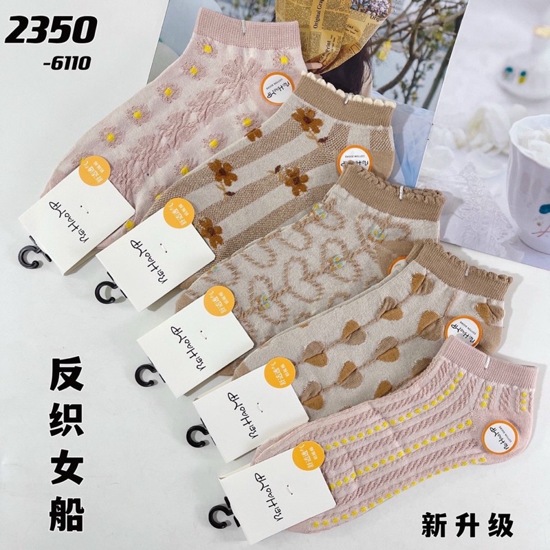 Tất chân cho nữ, combo 5 đôi tất gấu cute xinh lắm màu lộn xộn