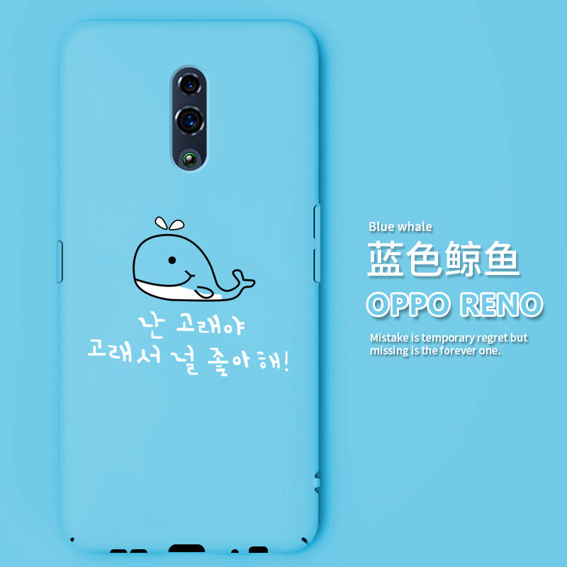 Ốp lưng điện thoại OPPO Reno5 Cặp đôi Vỏ cứng Vỏ cứng Ốp lưng đơn giản Ốp lưng điện thoại OPPO Reno5pro Ốp lưng điện thoại OPPO Reno2 Reno2F Hoạt hình | BigBuy360 - bigbuy360.vn