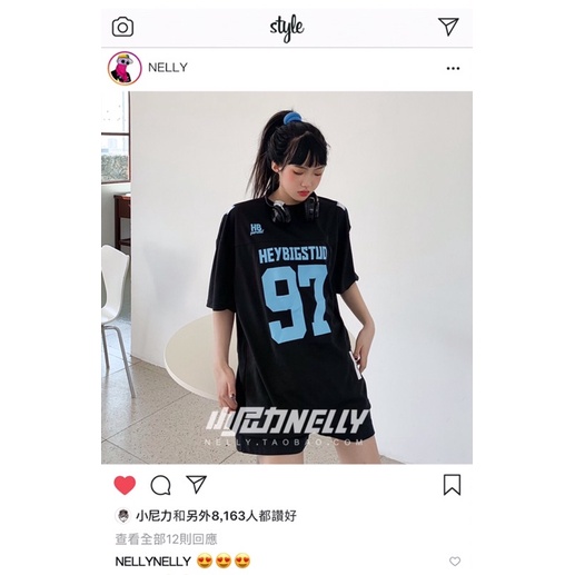 Áo phông nelly sale (có sẵn) 97