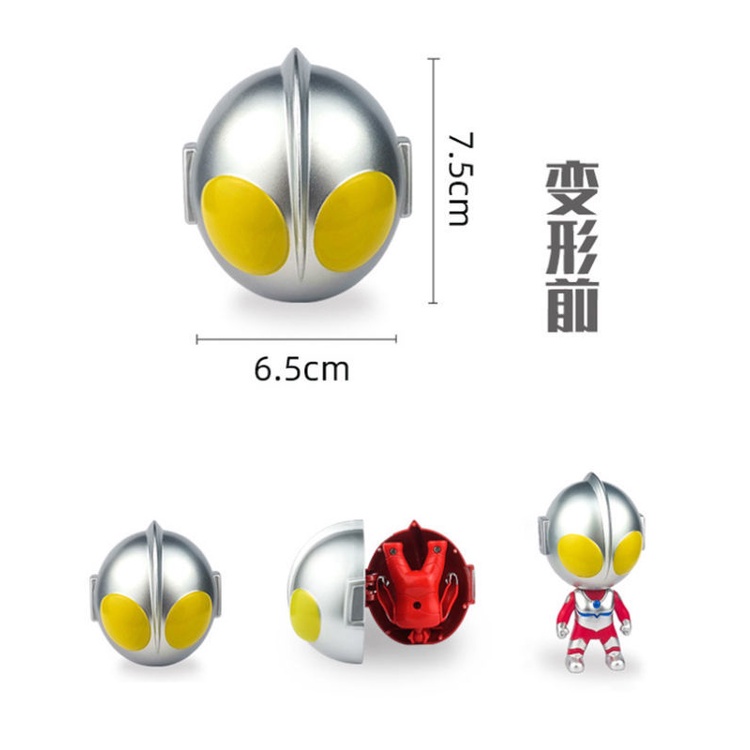 Bộ Giá Đỡ Bàn Chải Đánh Răng Gắn Tường Không Đục Lỗ Có Nam Châm Hình Ultraman Sáng Tạo Cho Cặp Đôi