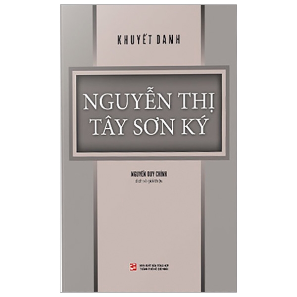 Sách - Nguyễn Thị Tây Sơn Ký