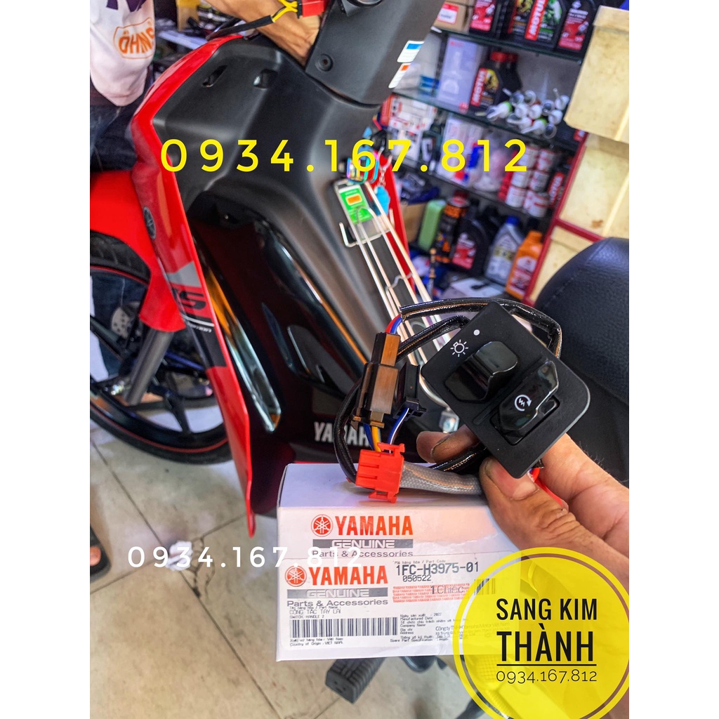 Công Tắc Đèn Xe Yamaha Sirius Fi 2022 2023 Chính Hãng