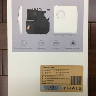 Máy chiếu Xiaomi Wanbo T2 Free