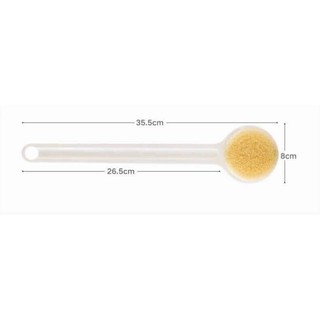 CÂY BÔNG TẮM MUJI