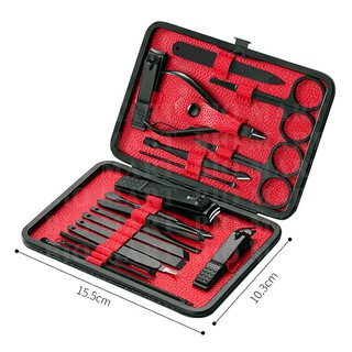 Bộ dụng cụ bấm móng tay 8/18 món(Dụng cụ cắt móng, làm móng, ráy tai, mụn tiện dụng)