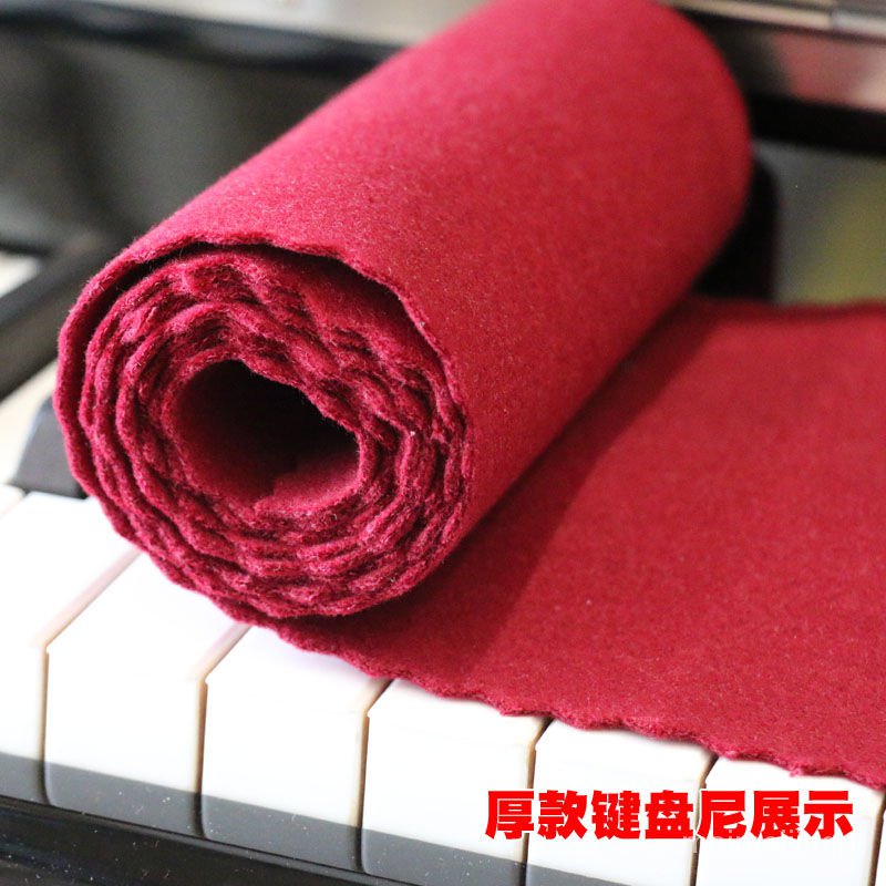 Khăn Trùm Bàn Phím Đàn Piano Chống Bụi Cho Yamaha Kawai