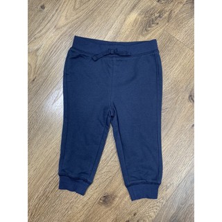 Quần cotton da cá bé trai Jumping Beans xuất dư
