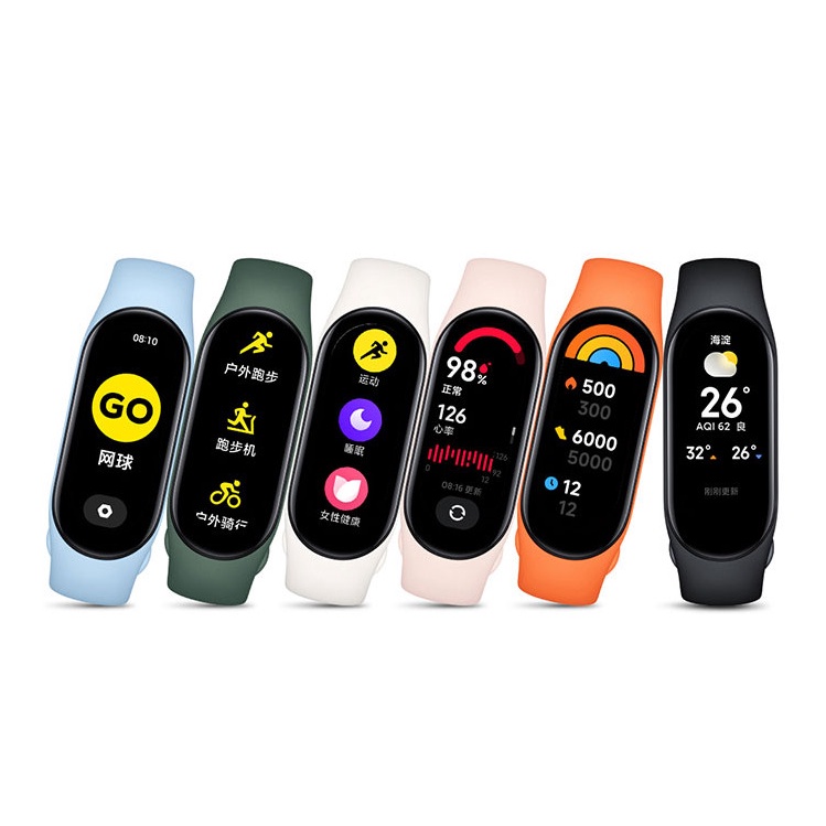 Vòng đeo tay thông minh theo dõi sức khoẻ Mi band 7 chính hãng xiaomi SpO2 VO2 Max đếm bước chân