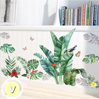 Decal dán tường Vườn lá xanh