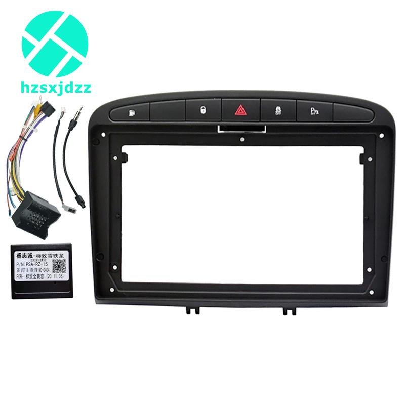 Bộ chuyển đổi âm thanh dành cho xe hơi PEUGEOT 408 308 08-16 kích thước 9 inch