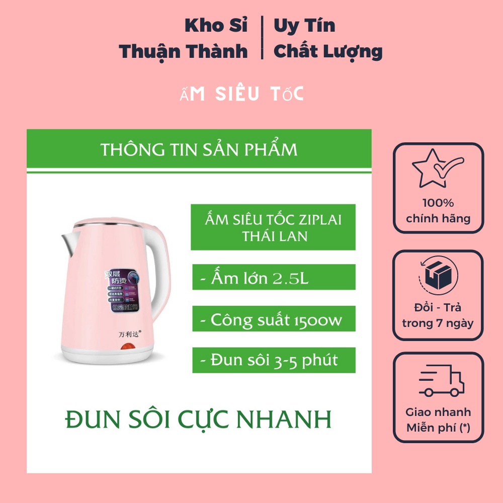 Ấm siêu tốc 2 lớp 2.5L Thái Lan Chính Hãng [BH 12 tháng] - Xuất Khẩu Việt Nam (khosithuanthanh)