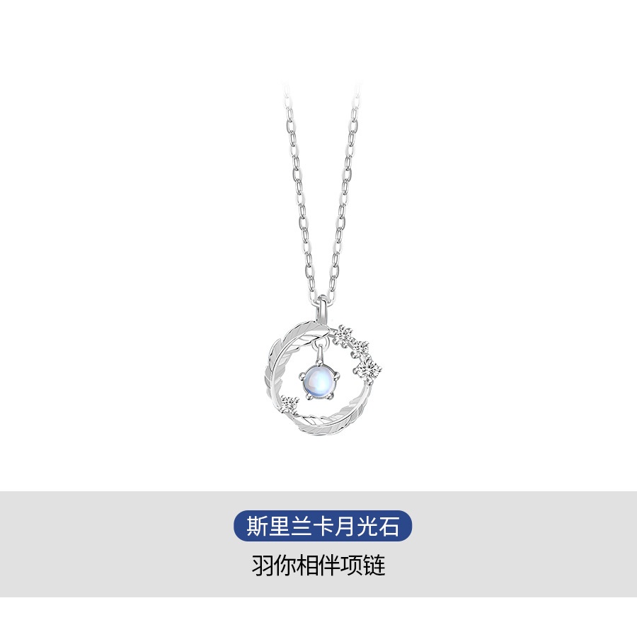 [Hàng Mới Về] Dây Chuyền Mặt Hình Lông Vũ Phong Cách Thời Trang Mùa Hè