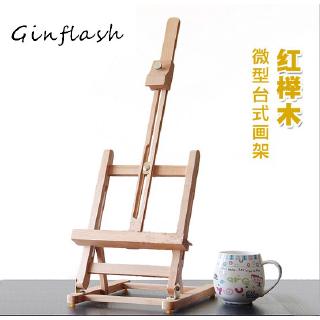 Kệ gỗ để khung vẽ tranh 40cm dạng xếp có thể điều chỉnh
