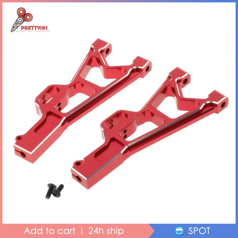 Set 2 Cánh Tay Xích Đu Cho Mô Hình Xe Điều Khiển Từ Xa JLB Racing 1 / 10