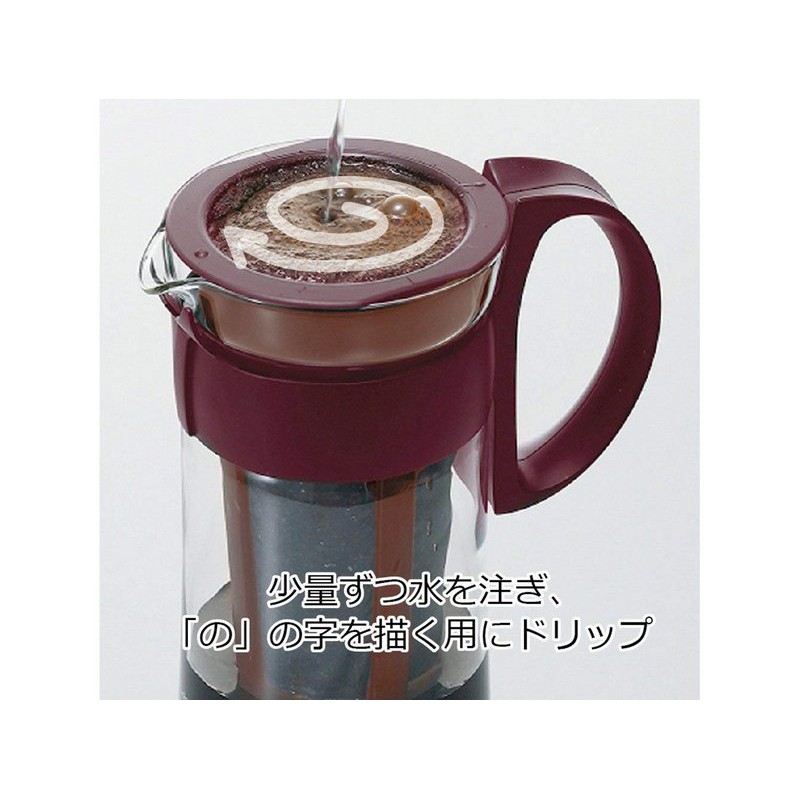 Bình pha trà cà phê Cold Brew Hario MCPN-7CBR (600ml, Nâu) - Hachi Hachi Japan Shop