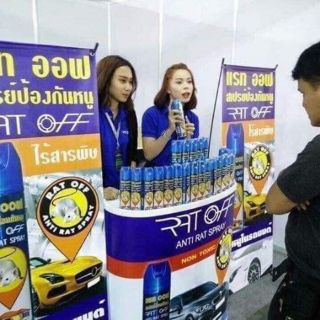 XỊT CHUỘT THÁI LAN