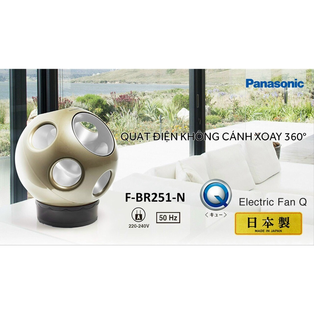 QUẠT ĐIỆN KHÔNG CÁNH NHẬT NỘI ĐỊA PANASONIC F-BR251-N