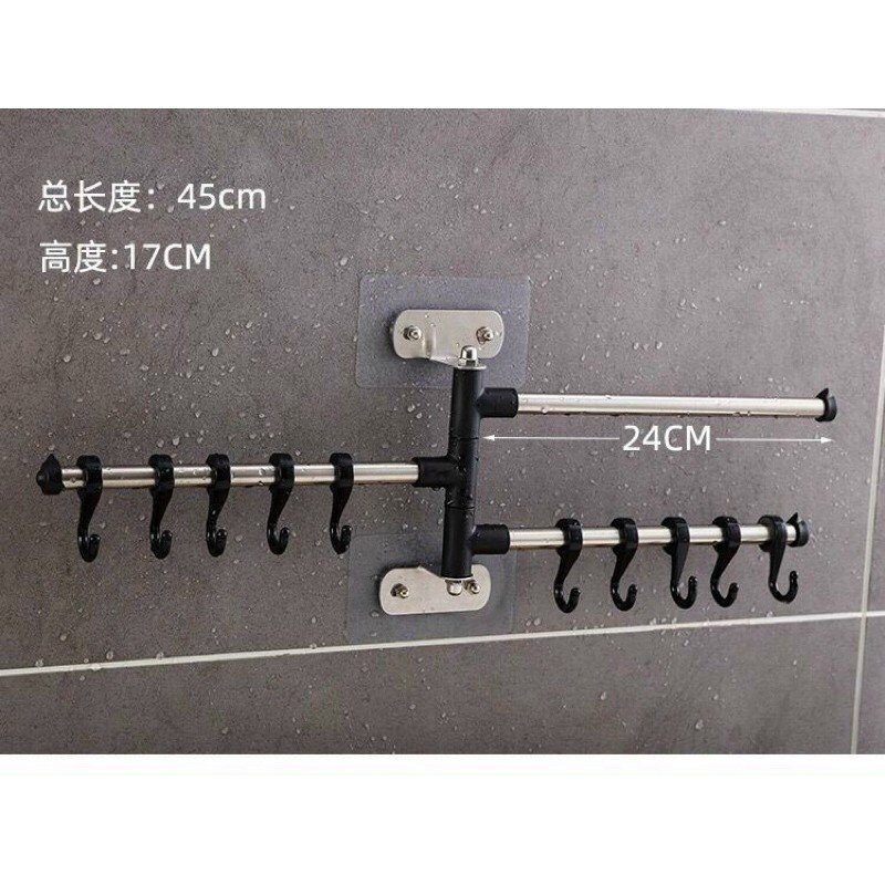 buôn sỉ Thanh treo khăn, dụng cụ nhà bếp, nhà tắm 3 nhánh dán tường (CÓ HỘP)