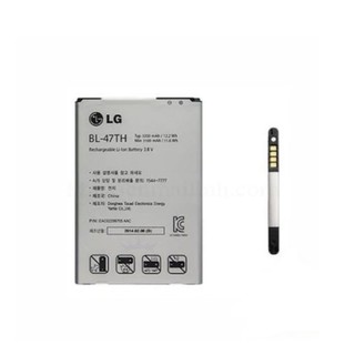 Pin LG G PRO 2 /  BL-47TH