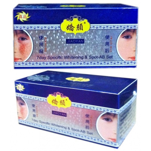 Kem Nám Tàn Nhang Và Dưỡng Trắng Da Jiaoyan - BX2923