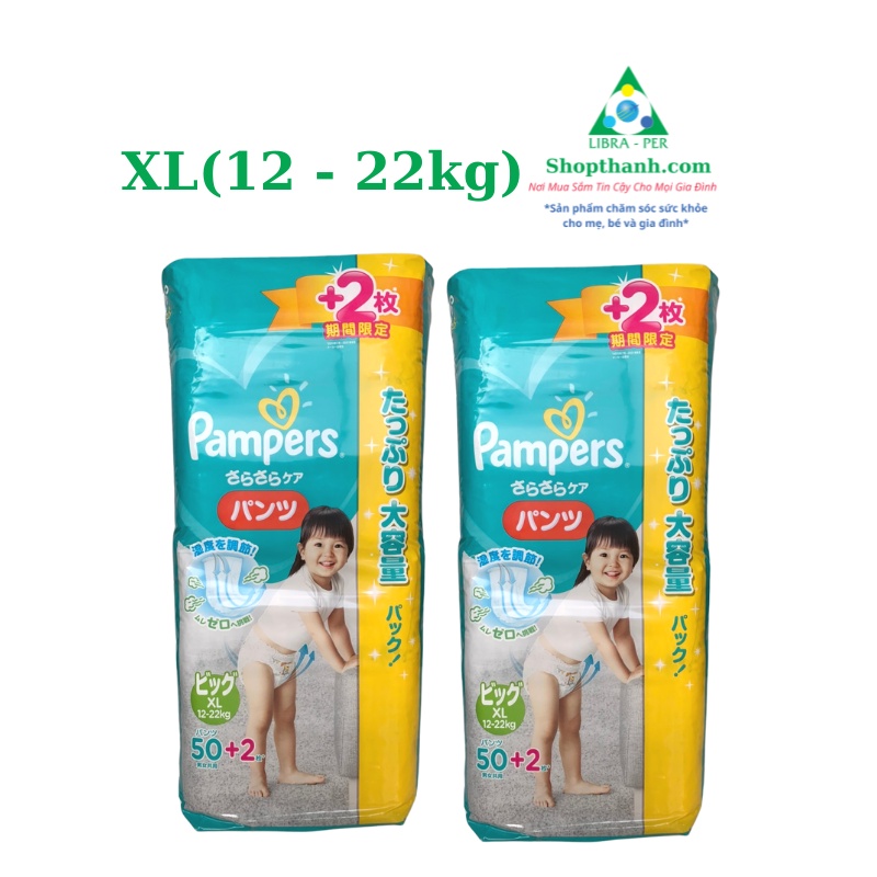 (Jumbo) Bỉm ( Tã ) Pampers nội địa Nhật dán/quần đủ size NB96, S104, M80, L60, XL50, XXL32