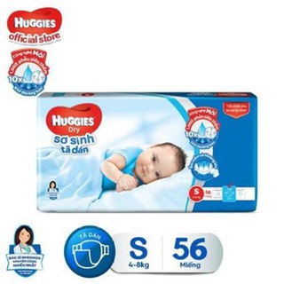 (Mẫu mới bọc kén con tằm)  Tã dán S56  Huggies