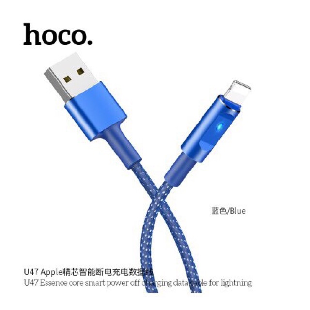 Cáp Hoco U47 Lightning 1,2M - Ngắt điện thông minh