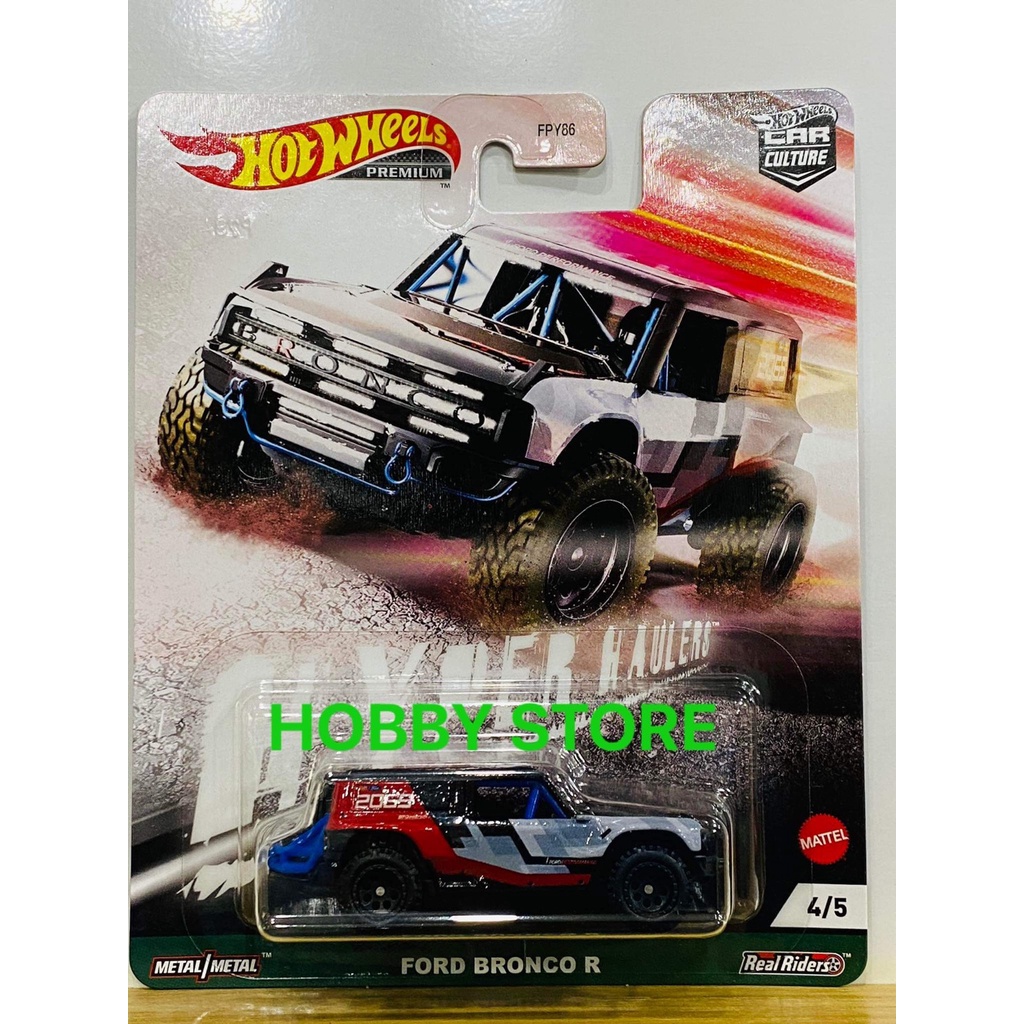 HOBBY STORE XE MÔ HÌNH HOT WHEELS PREMIUM HYPER HAULER FPY86